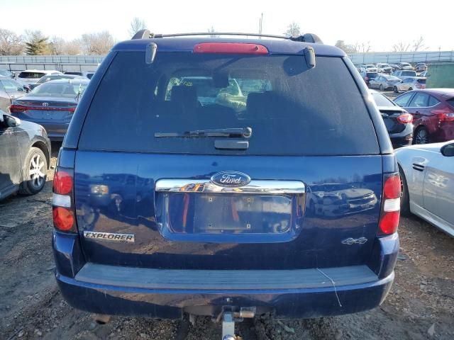 2008 Ford Explorer XLT