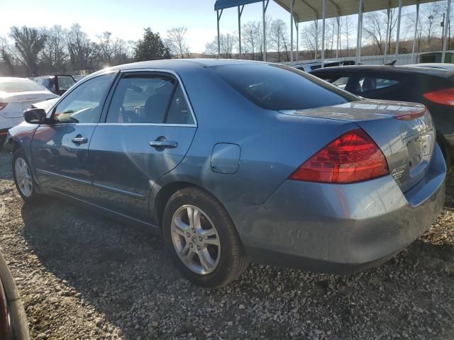 2007 Honda Accord EX