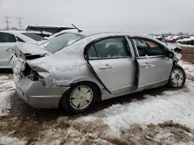 2006 Honda Civic Hybrid