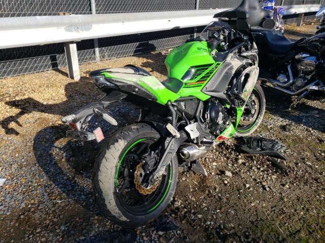 2023 Kawasaki EX650 R