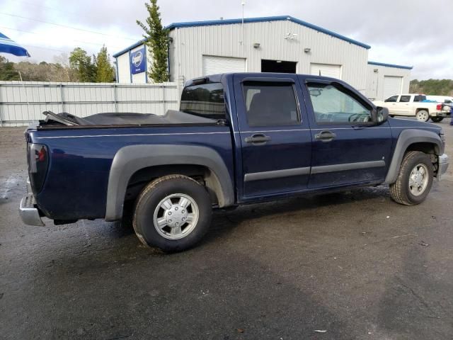 2008 Chevrolet Colorado LT