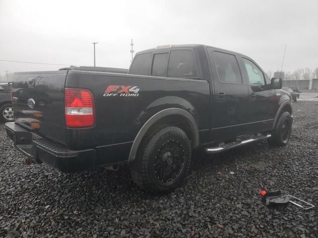 2005 Ford F150 Supercrew