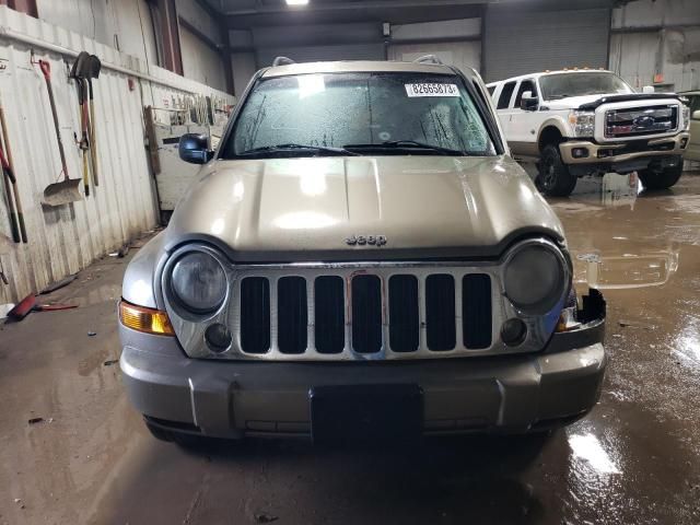 2005 Jeep Liberty Limited