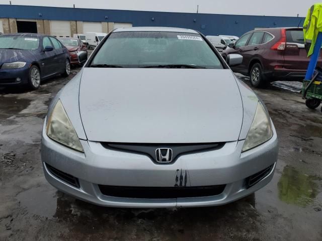 2005 Honda Accord EX