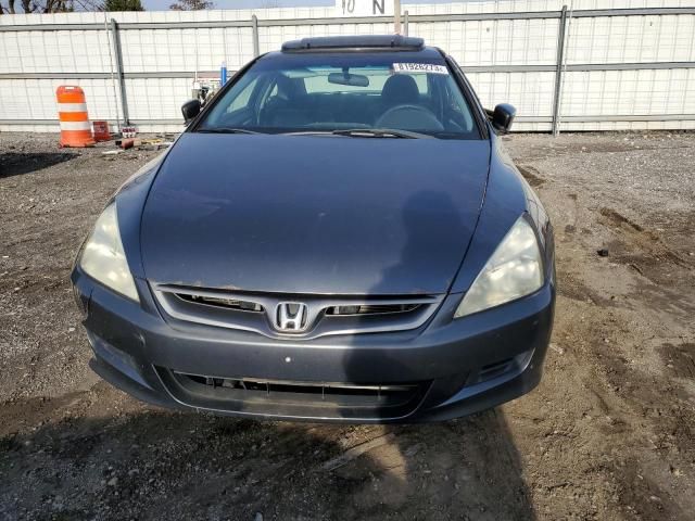 2007 Honda Accord EX