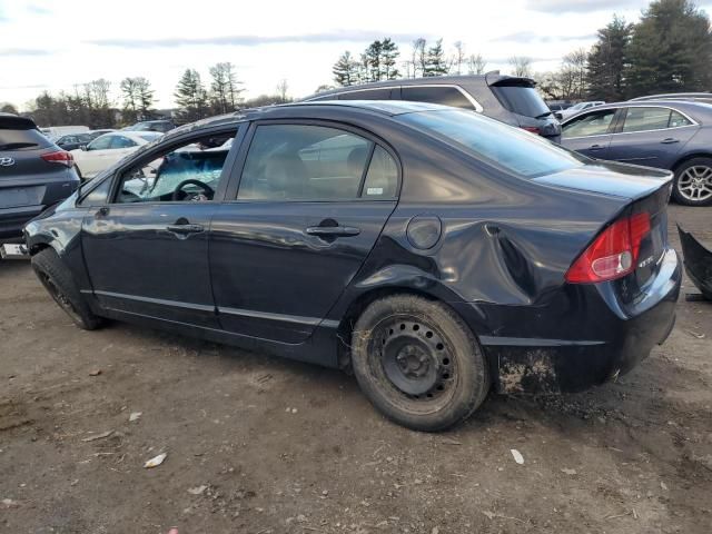 2007 Honda Civic LX