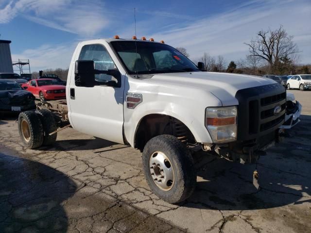 2008 Ford F350 Super Duty