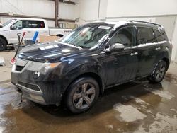 Acura Vehiculos salvage en venta: 2011 Acura MDX Technology