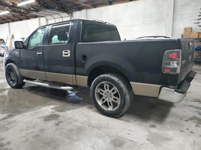 2005 Ford F150 Supercrew