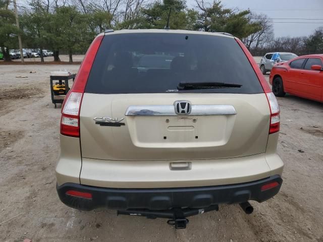 2008 Honda CR-V EX