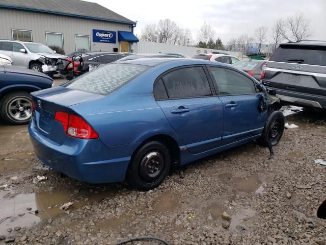 2007 Honda Civic LX