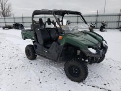 Salvage cars for sale from Copart Appleton, WI: 2016 Yamaha YXM700 E