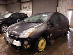 Salvage cars for sale at Elgin, IL auction: 2007 Toyota Prius