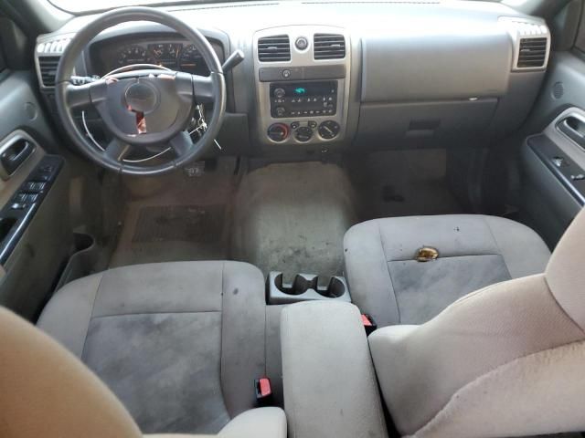 2004 Chevrolet Colorado