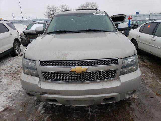 2008 Chevrolet Tahoe K1500