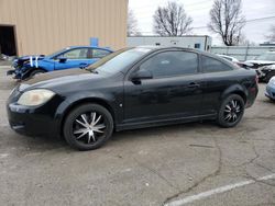 Pontiac G5 Vehiculos salvage en venta: 2007 Pontiac G5 GT