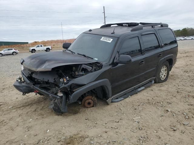 2005 Chevrolet Tahoe C1500