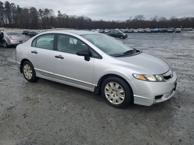 2010 Honda Civic VP