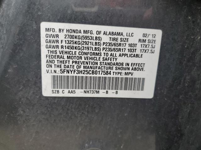 2012 Honda Pilot LX