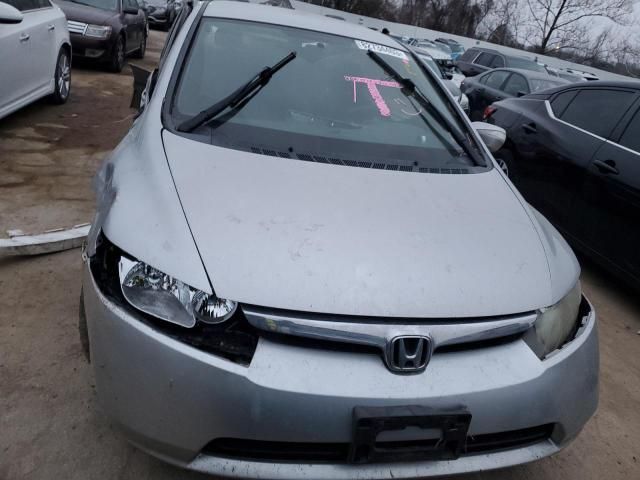 2008 Honda Civic Hybrid