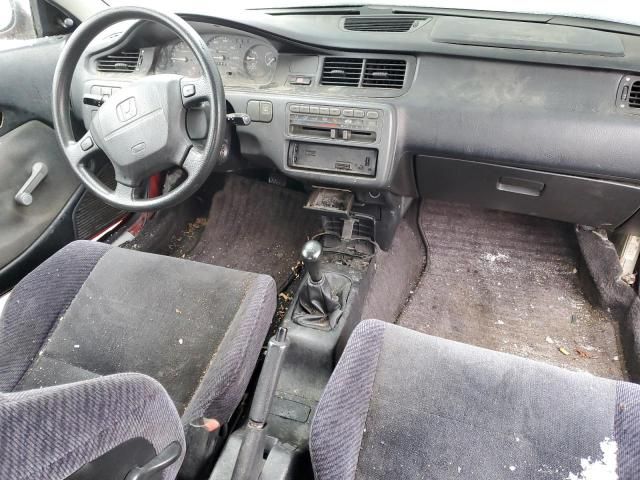 1995 Honda Civic DX