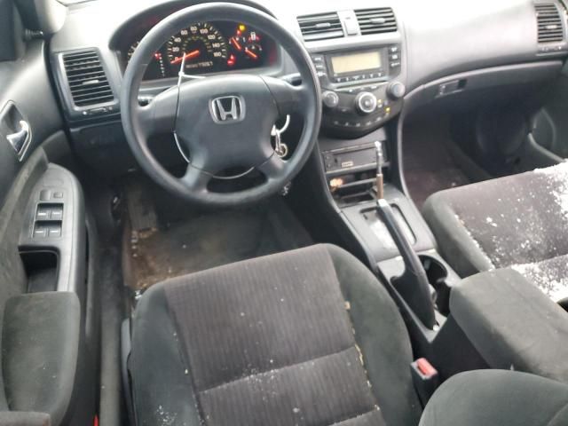 2005 Honda Accord DX