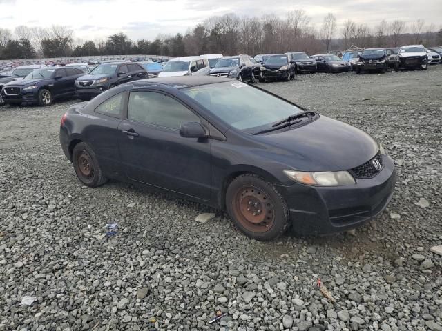 2011 Honda Civic LX