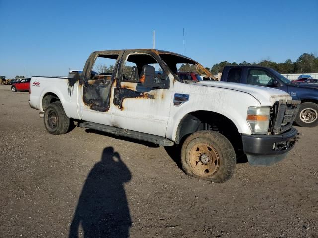 2008 Ford F250 Super Duty