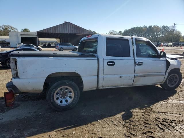 2006 GMC New Sierra C1500