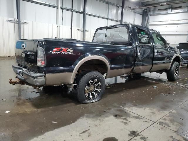 2005 Ford F350 SRW Super Duty