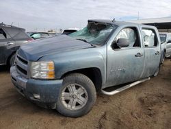 Chevrolet Silverado k1500 lt salvage cars for sale: 2011 Chevrolet Silverado K1500 LT