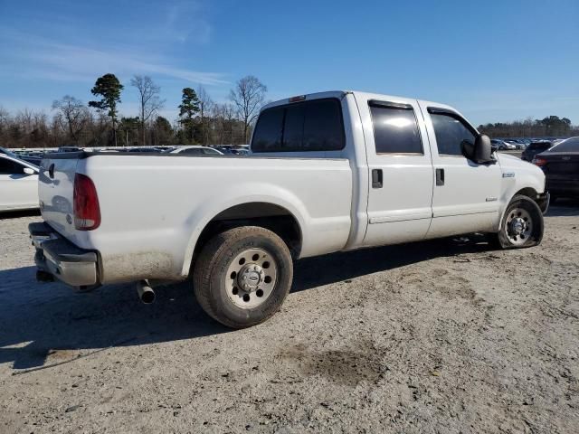 2006 Ford F250 Super Duty