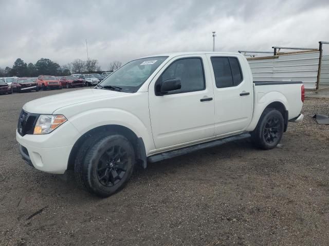 2021 Nissan Frontier S