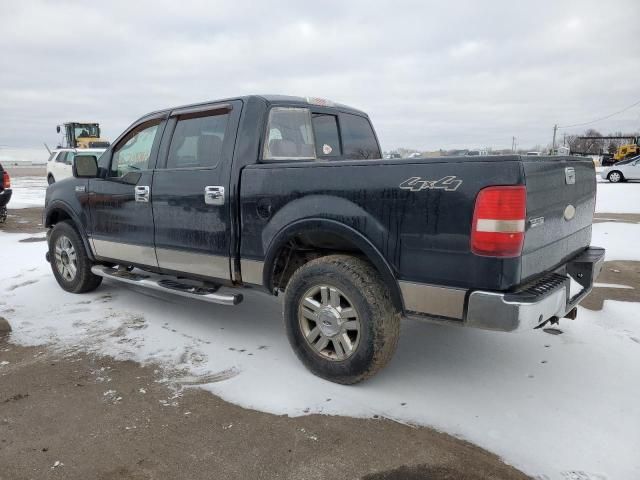 2007 Ford F150 Supercrew