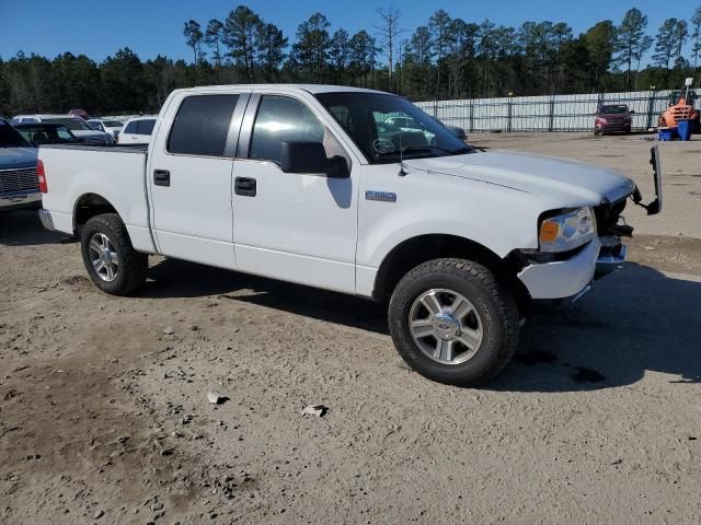 2005 Ford F150 Supercrew