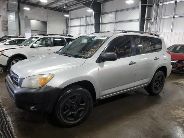 2007 Toyota Rav4