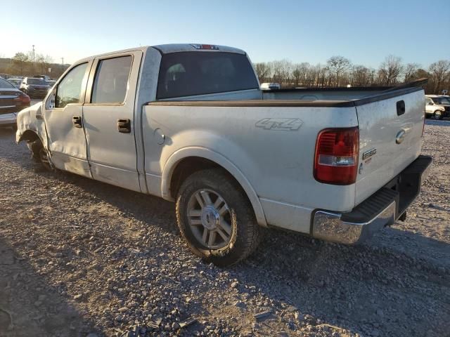 2007 Ford F150 Supercrew