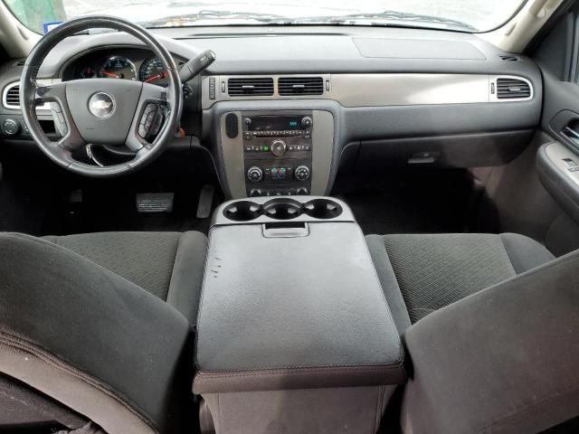 2008 Chevrolet Tahoe C1500