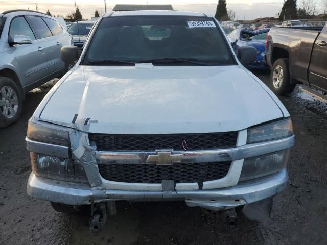 2004 Chevrolet Colorado