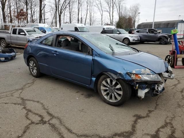 2009 Honda Civic EX