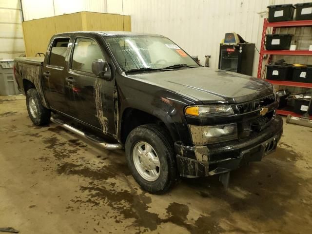 2005 Chevrolet Colorado