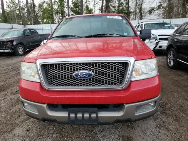 2005 Ford F150