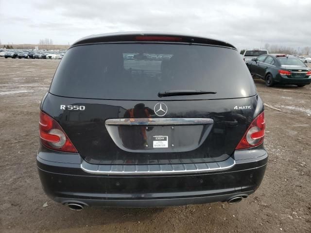 2008 Mercedes-Benz R 550 4matic