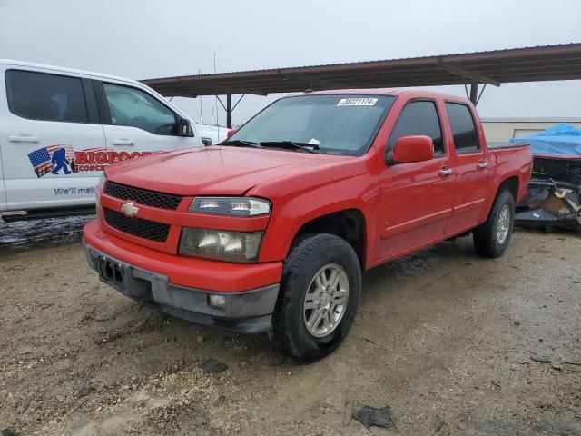 2009 Chevrolet Colorado