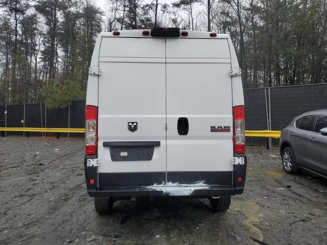 2019 Dodge 2019 RAM Promaster 1500 1500 High