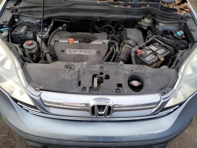 2007 Honda CR-V EXL