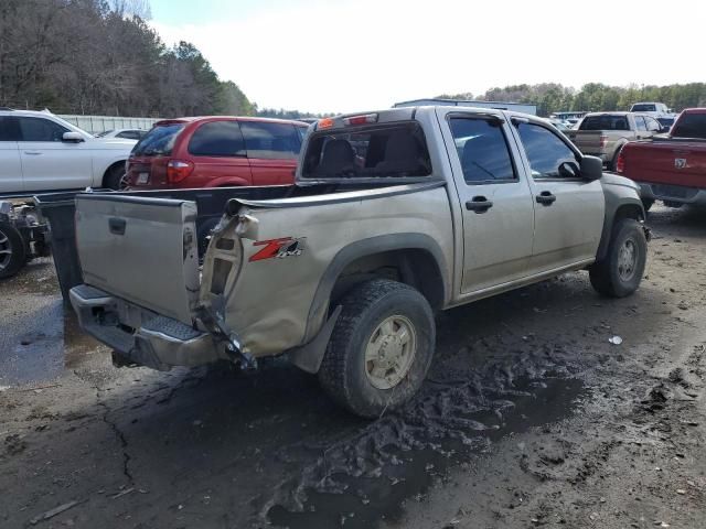 2007 Chevrolet Colorado