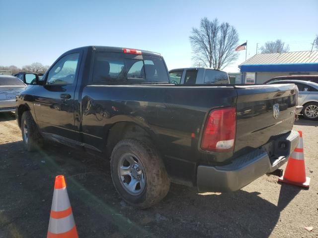 2009 Dodge RAM 1500