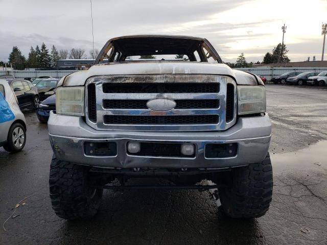 2005 Ford F250 Super Duty