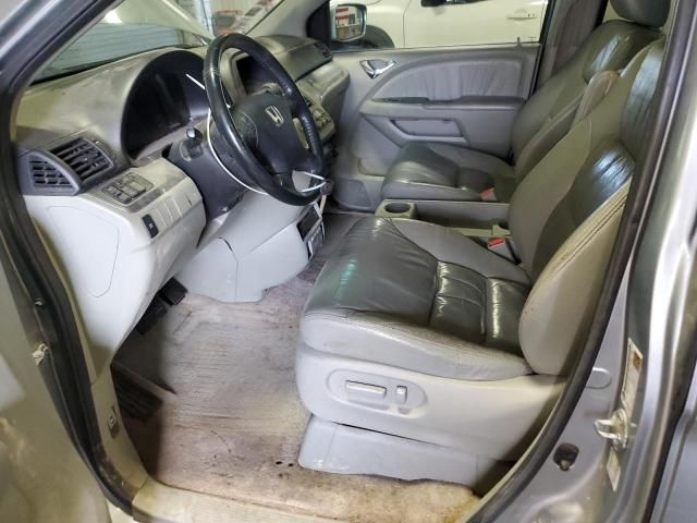 2008 Honda Odyssey EXL